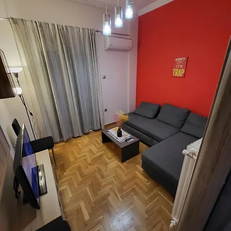 Now, Koukaki Apartment
