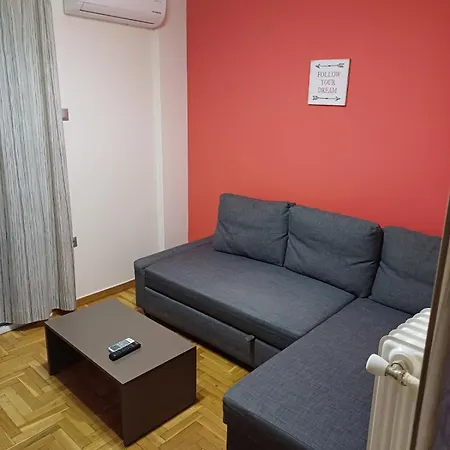 Apartment Now, Koukaki *